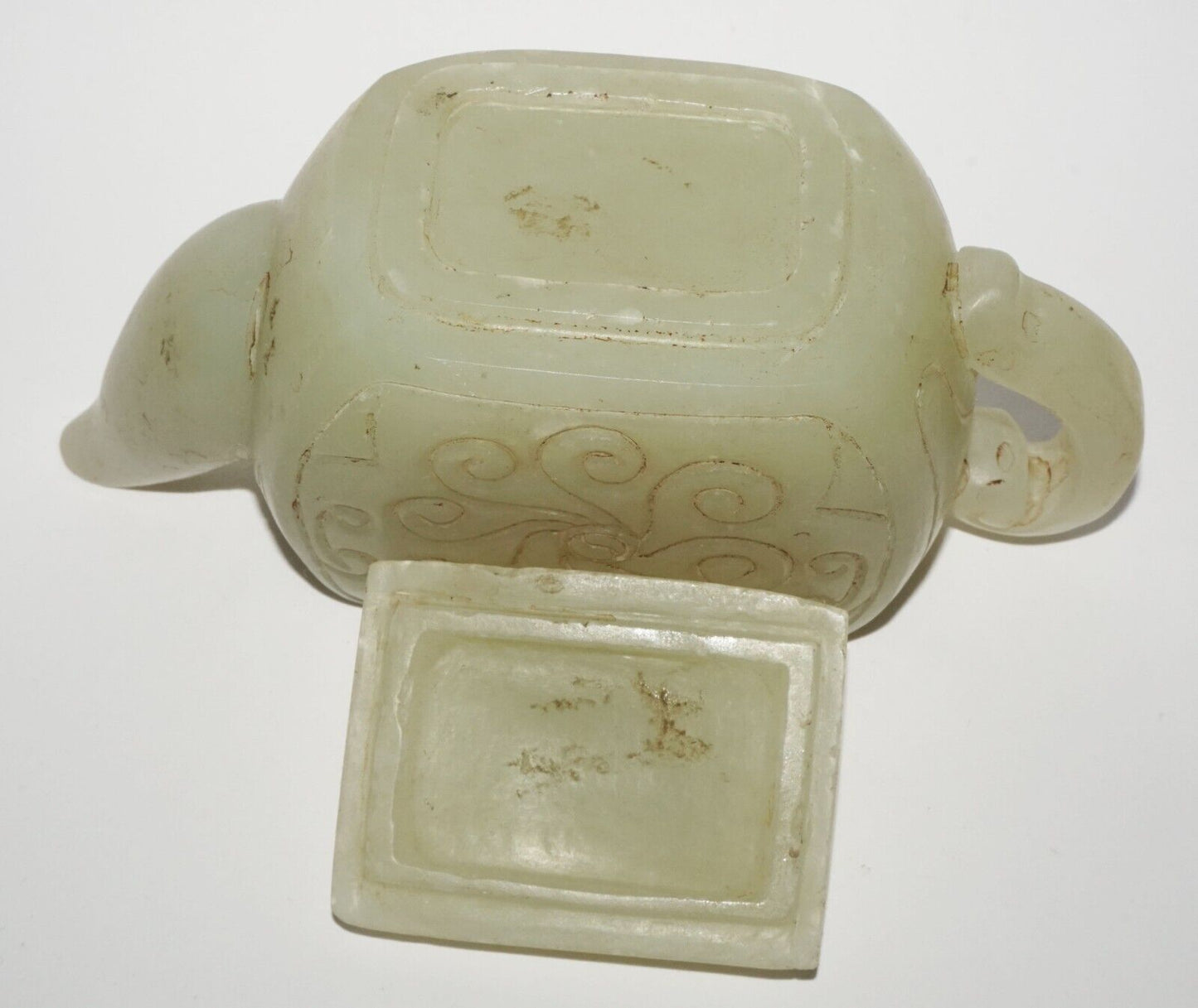 Vintage Chinese Nephrite Jade Carved Tea Pot w Incised Curvilinear Motifs (LeS)