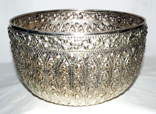 Vintage South East Asian Silver Alloy Large Bowl w. Relief Motifs (UVi)#7