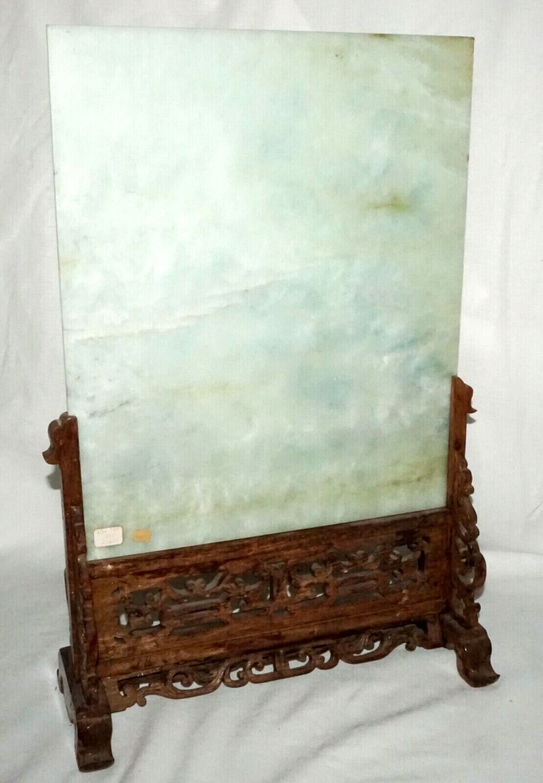 Vintage Chinese Serpentine Table Screen Gemstones Birds & Flowers on Stand (LeD)