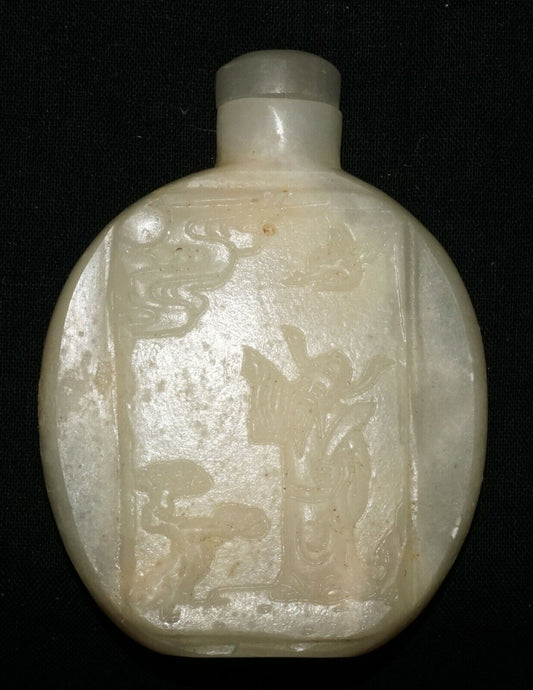 Vintage Chinese Opaque White Glass Snuff Bottle w. Molded Scholar Motif (LeS)#G2