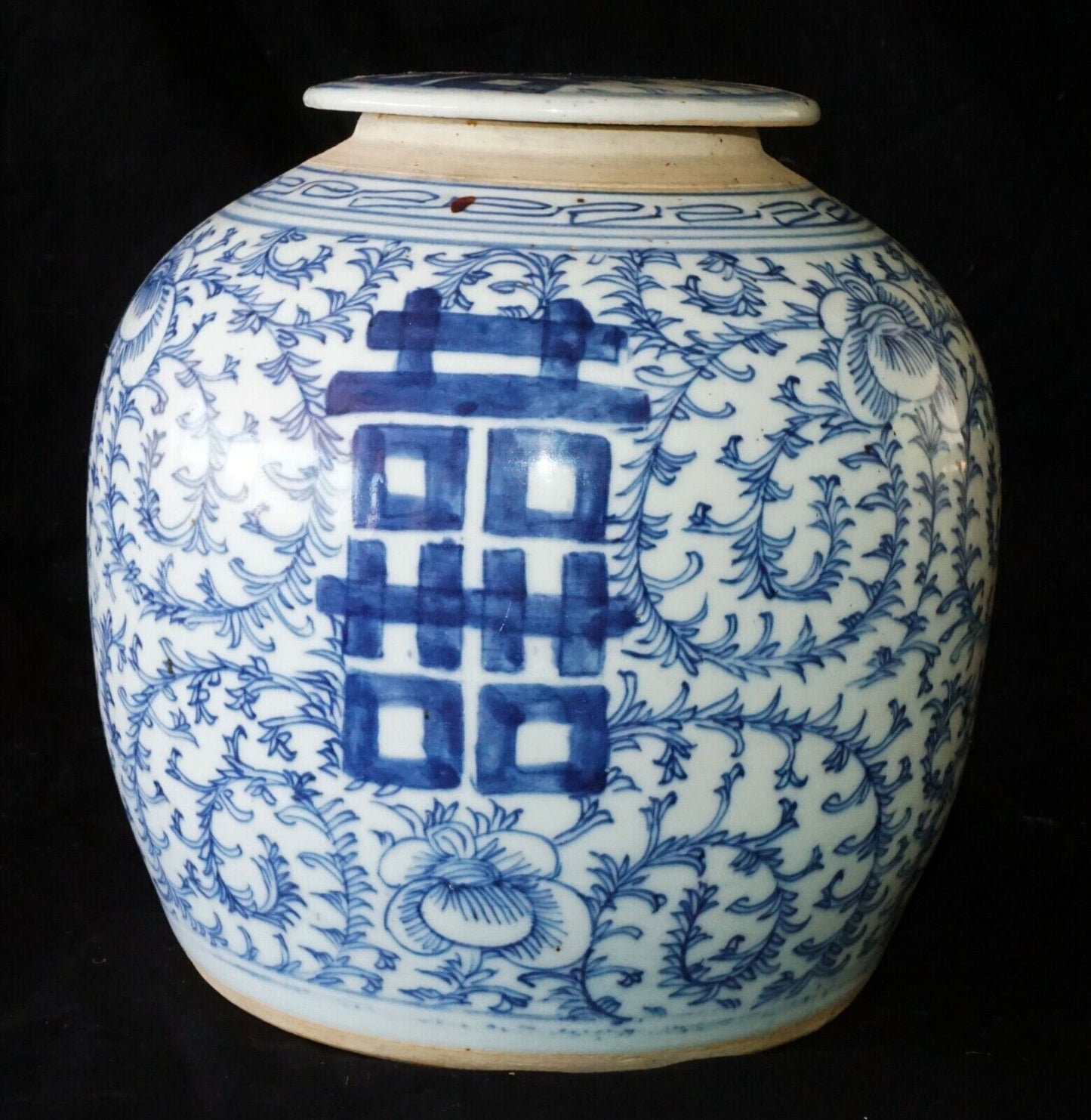 Antique Chinese Pottery Ginger Jar w. Cover & B&W Floral Motif (ScI) IC