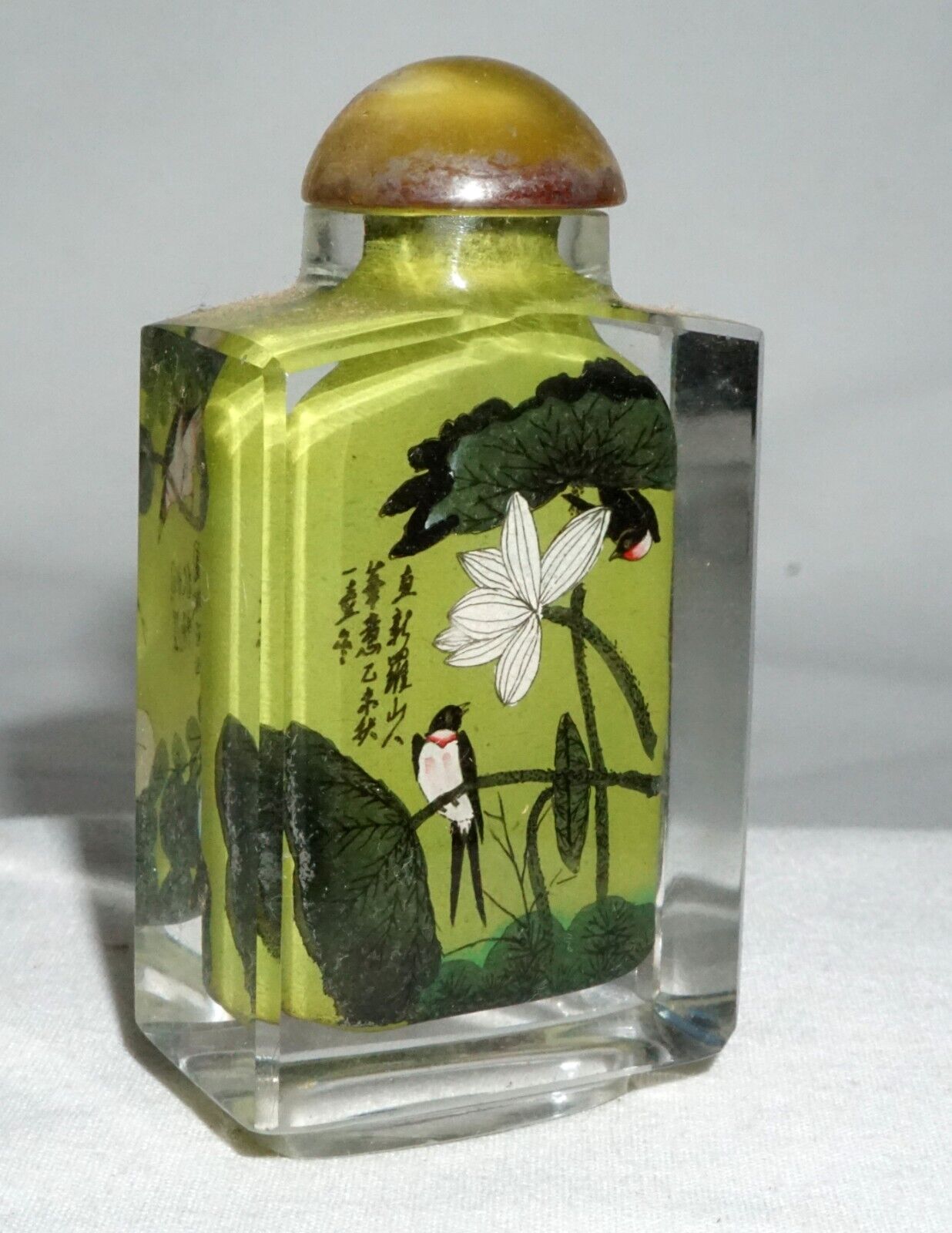 Vtg Chinese Reverse Painted Glass Snuff Bottle w Bird & Lotus Motifs (LLA) IC