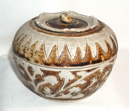 15C Thailand Sawankhalok Brown Glaze Covered Pottery Bowl or Jar (JSt)31