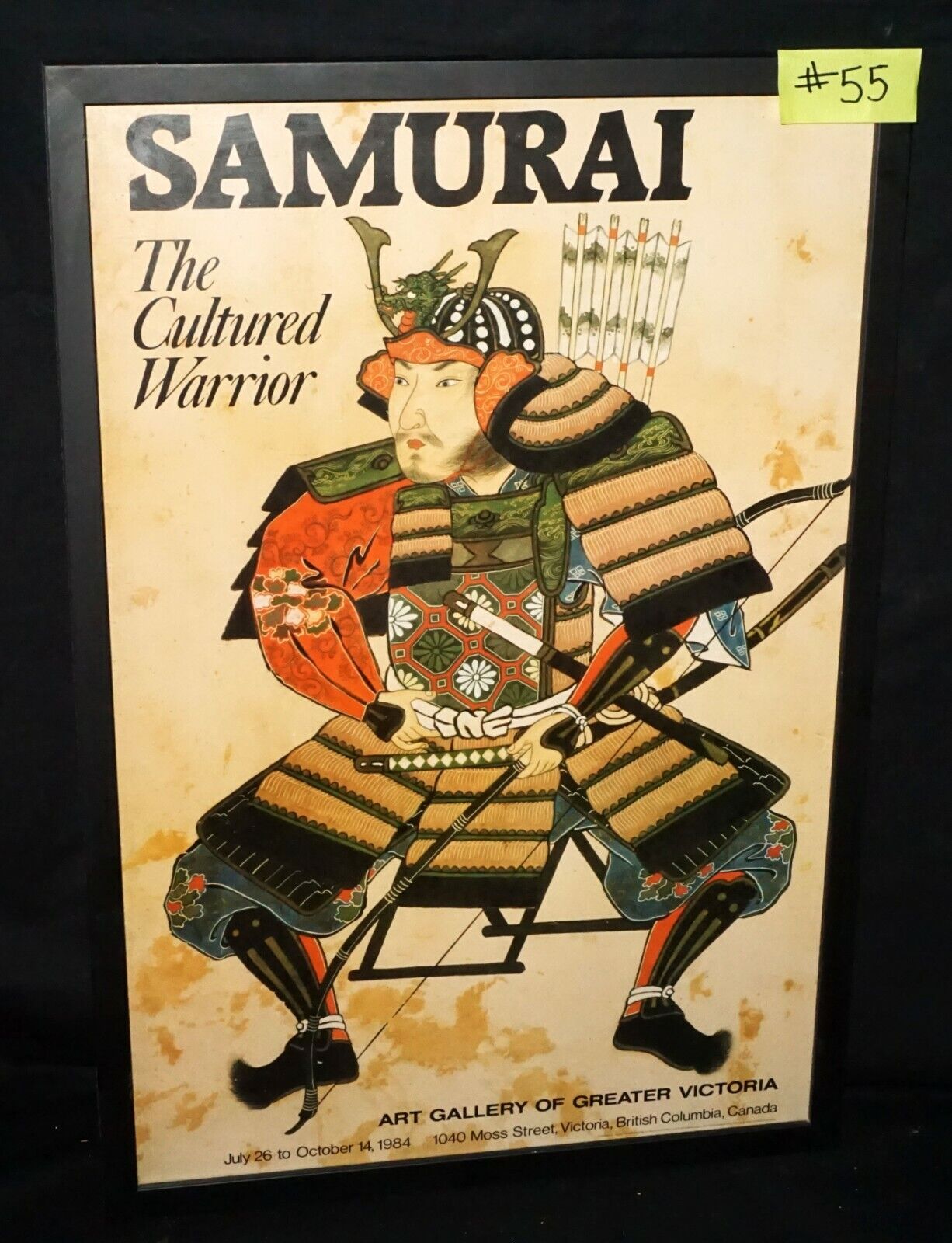 1984 Canada Framed Poster Samurai the Cultured Warrior Art Gallery Victoria(***)