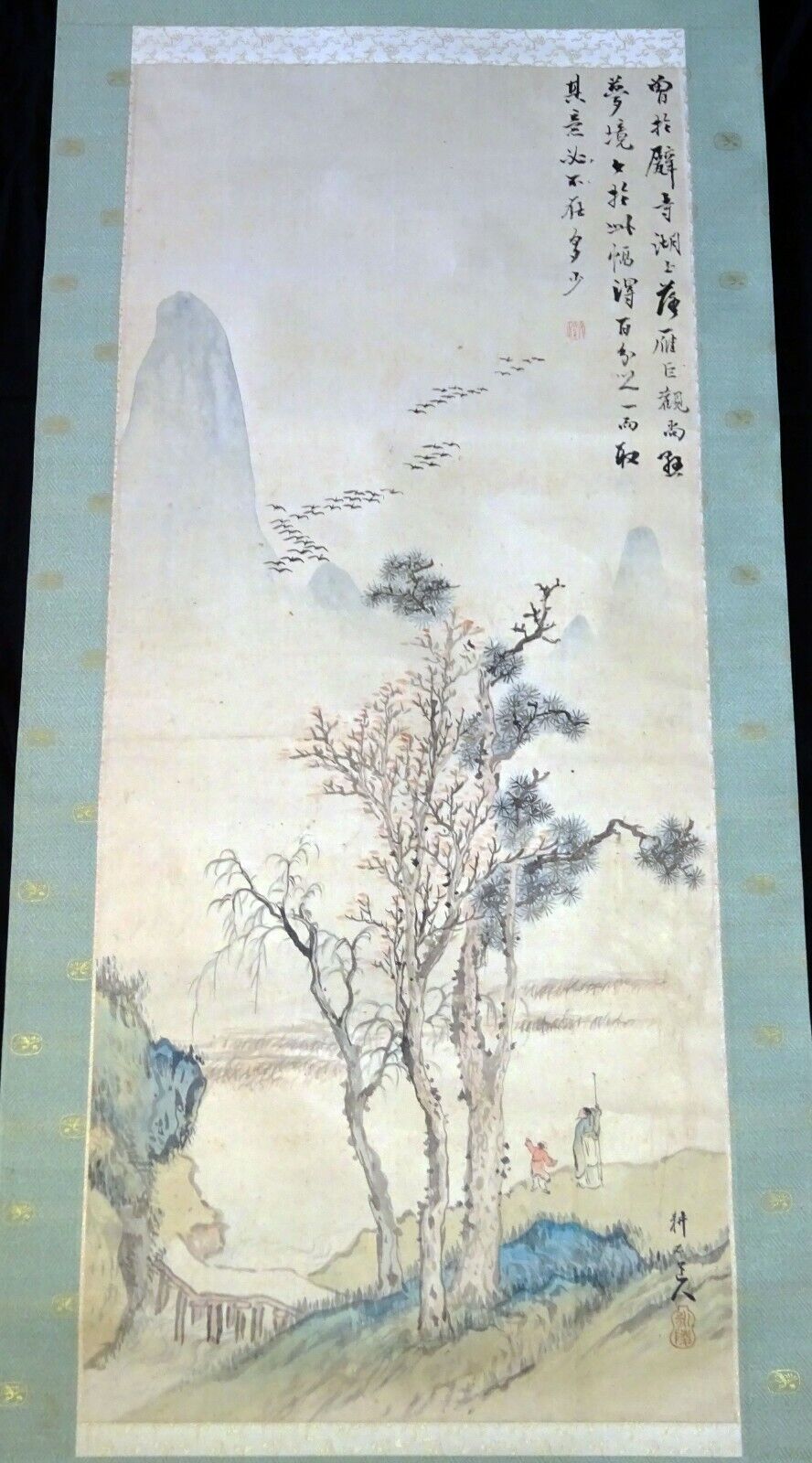 19C Japanese Painting Nanga Landscape by Kôseki Nakanishi 耕石 中西 (1807-1884)(FLA)