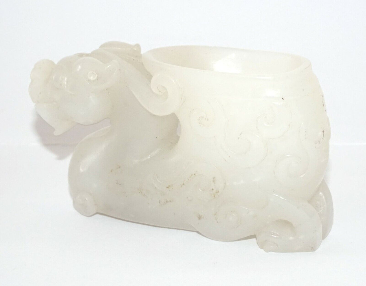 Vintage Chinese White Jade Mini Cup w. Nicely Carved Dragon Motif (AHB)