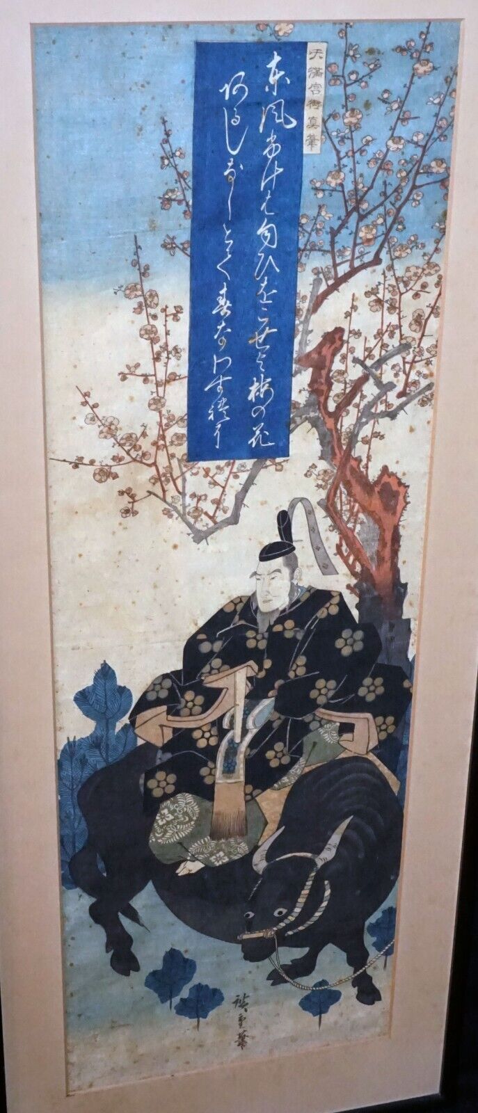 1830s Japanese Color WB Print Kakemono-e "Kitano Tenjin" by Hiroshige I (LeL)