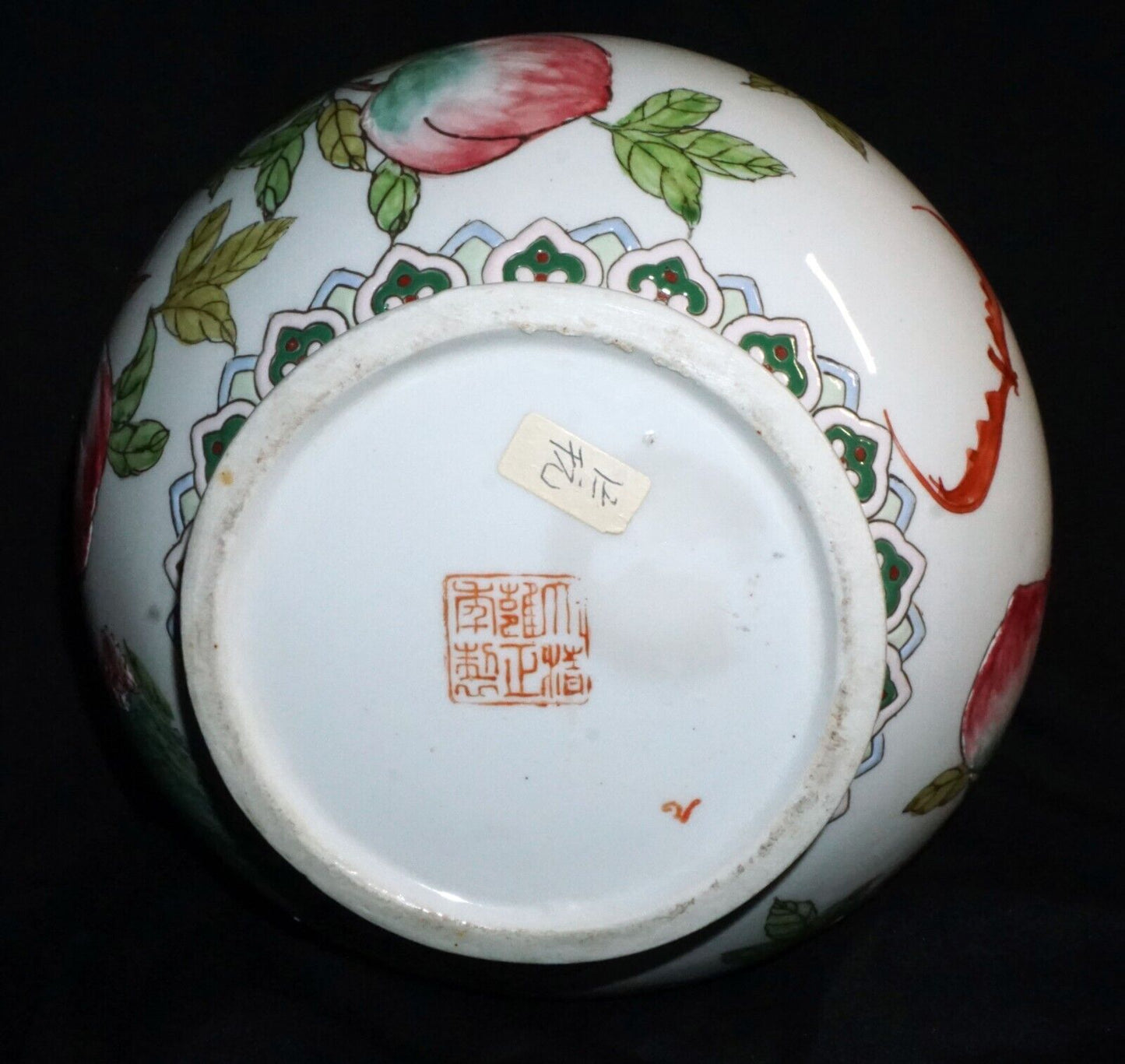 Chinese Pottery Vase w Peach Branch Motif in Enamels w. Yongzheng Mark (ChT) IC