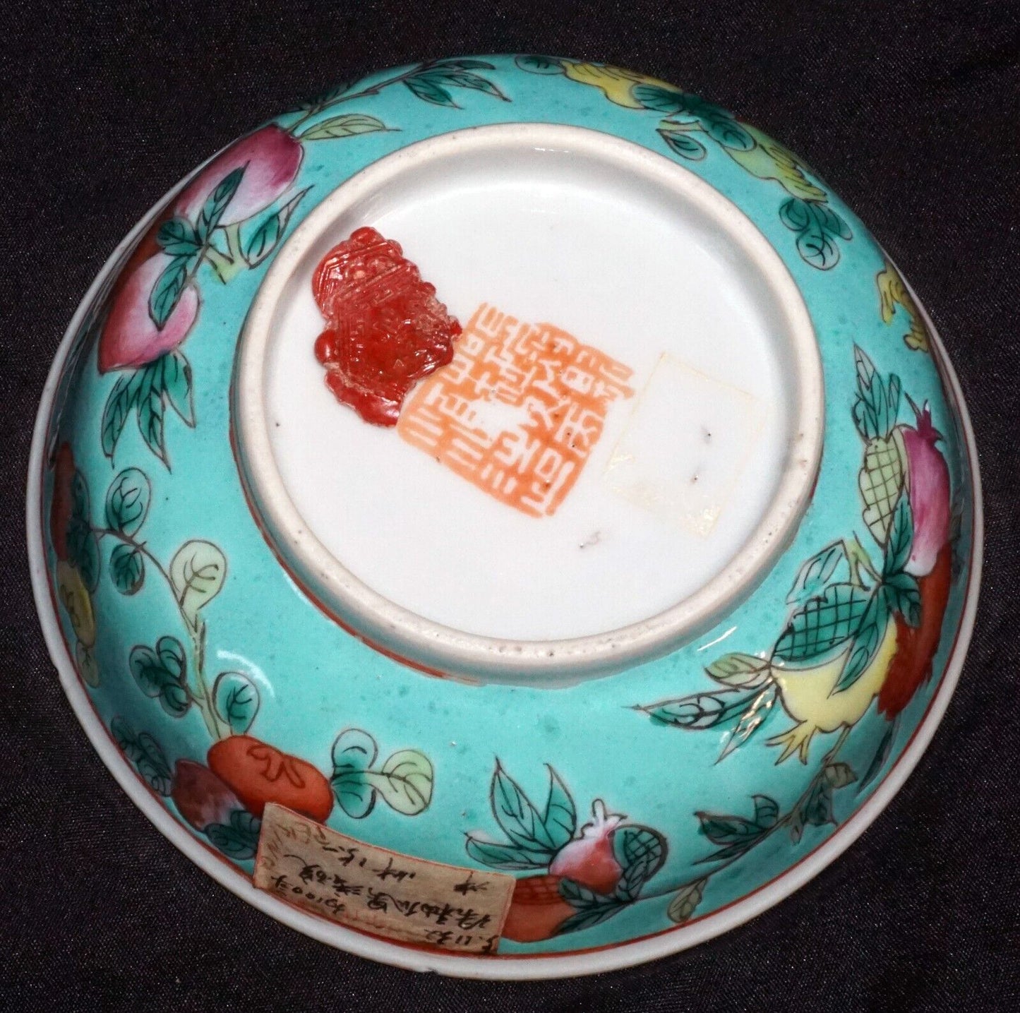 Antique Chinese Porcelain Bowl Multicolor Fruit Turquoise Ground Motif (WCa) IC