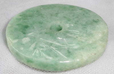 20C Chinese Jadeite Jade Disk Pendant (ChL)