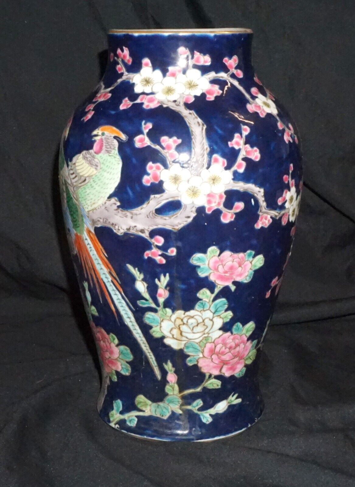 Vtg Japanese Hand Painted Cobalt Vase w Double Peacock & Cherry Blossoms (NeW)