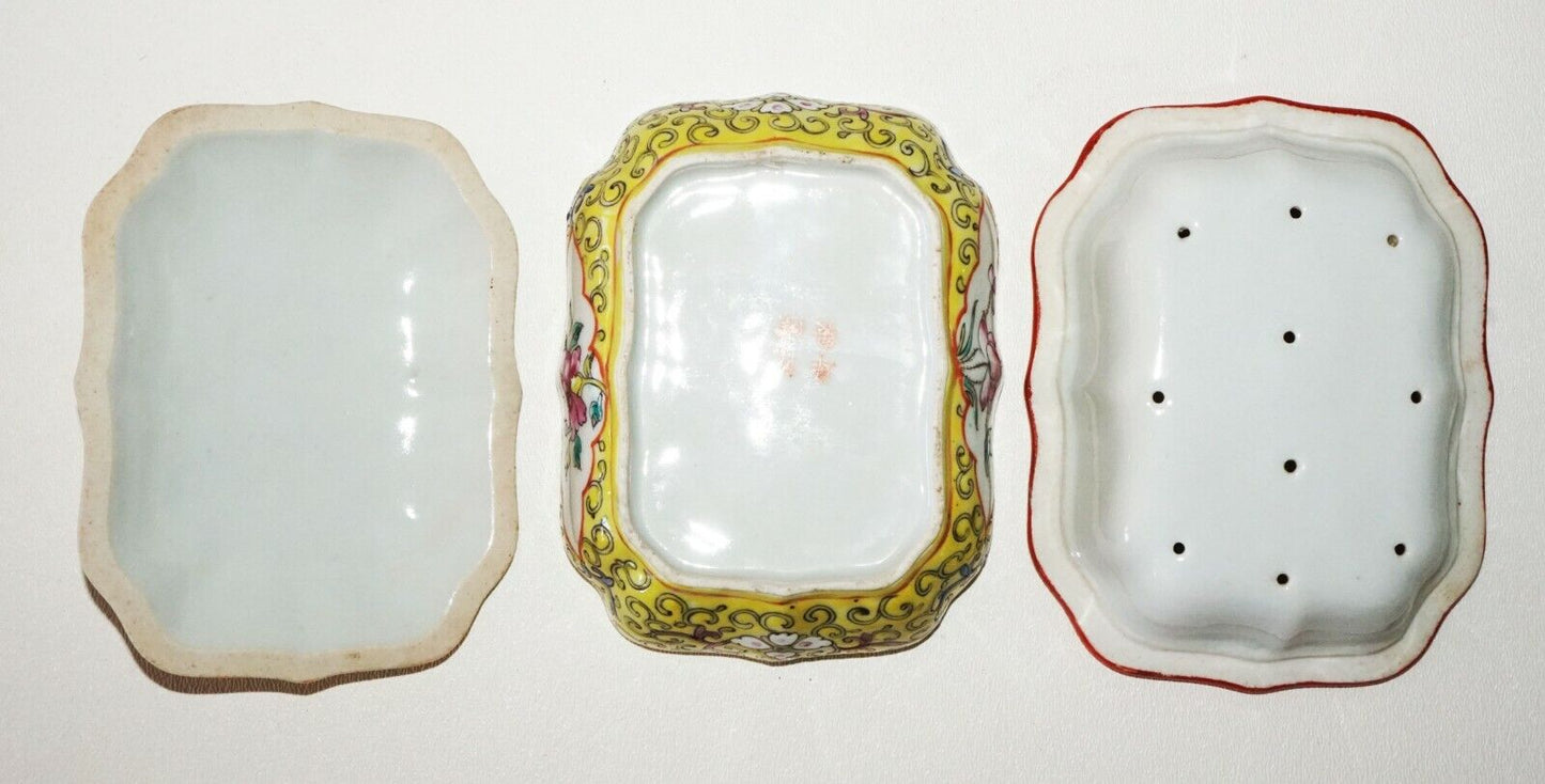 Chinese Porcelain Perfumer w. Famille Rose Enamel Floral Motifs & Reign (***)