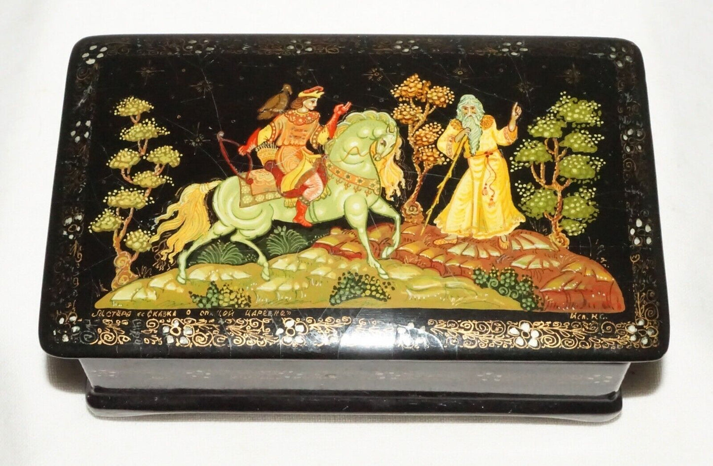 Vintage Russian Lacquer Box Hunter on Horse Back Meeting a Sage signed (AHB)