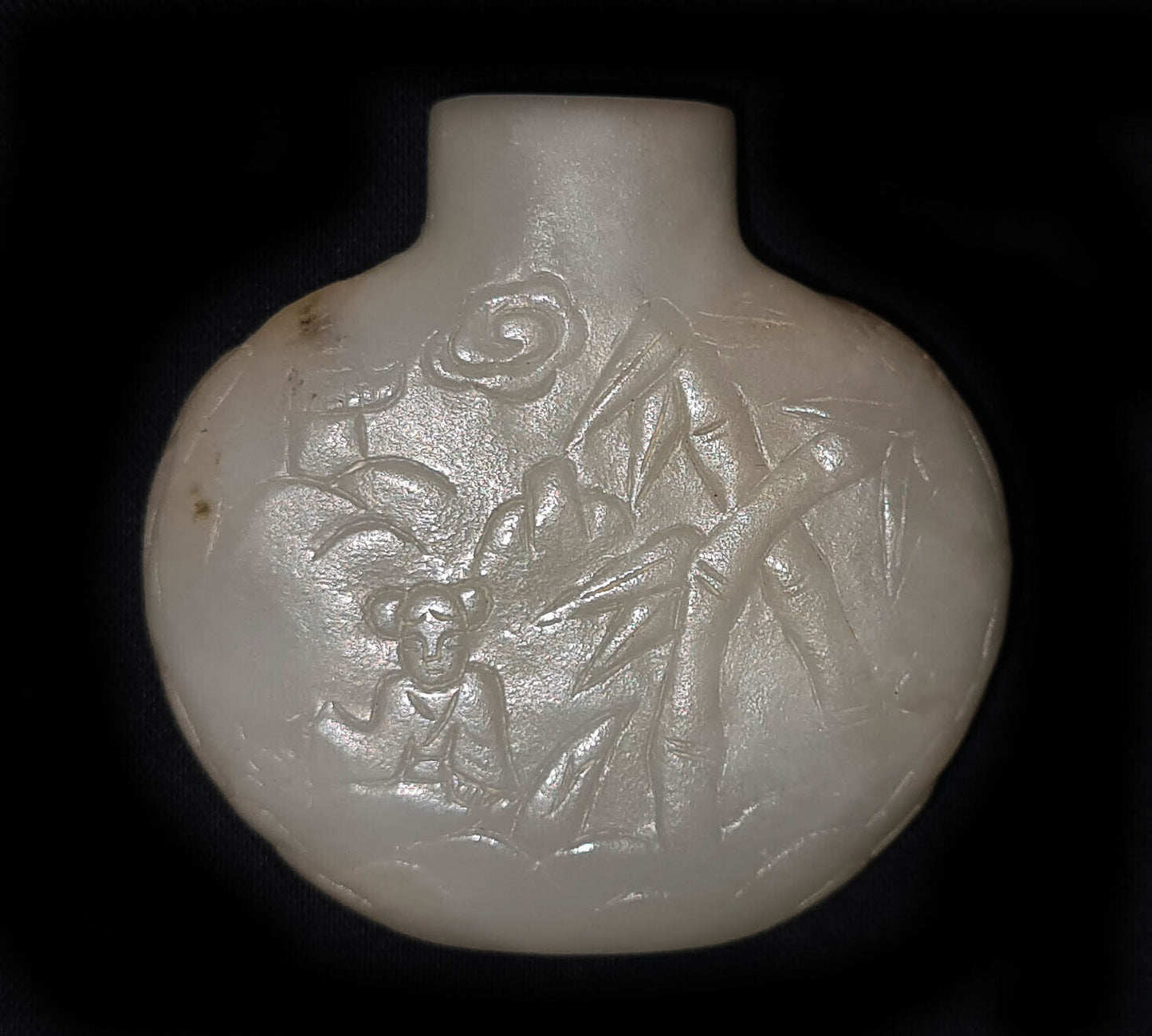 Vintage Chinese White Jade Snuff Bottle w. Figure in a Garden Motif (AHB)