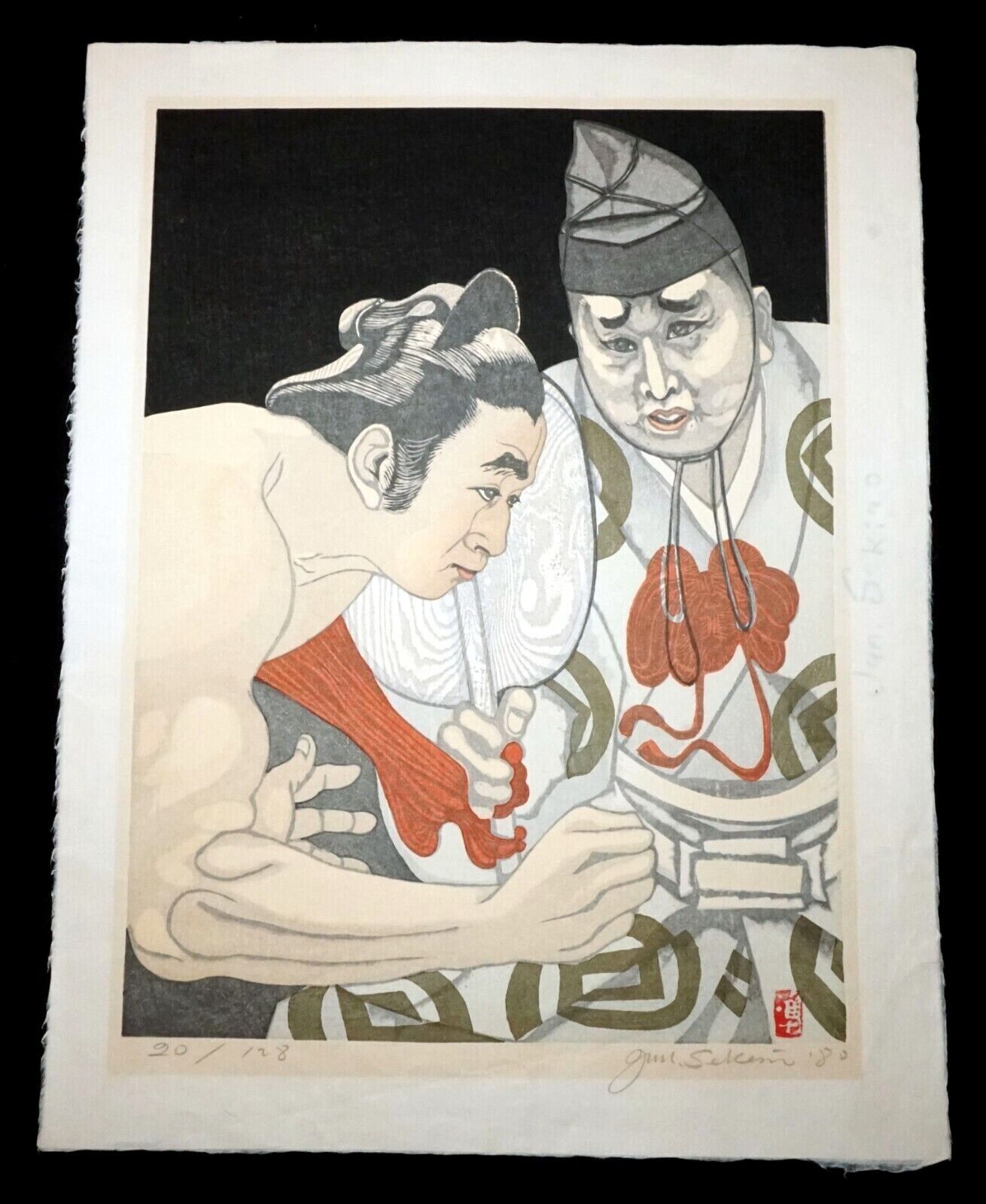 '80 Japanese Color Woodblock Print Sumo Wrestler by Jun'ichirō Sekino (SeF)