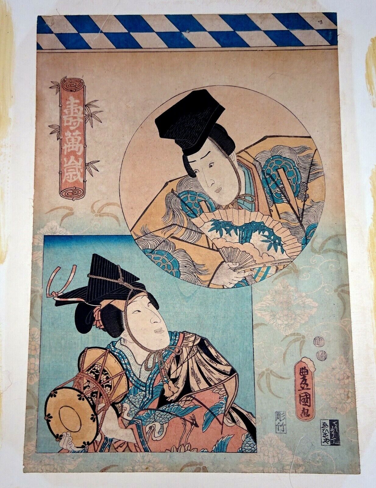 19C Japanese WB Print "Actor Print" by Utagawa Kunisada (Yir)