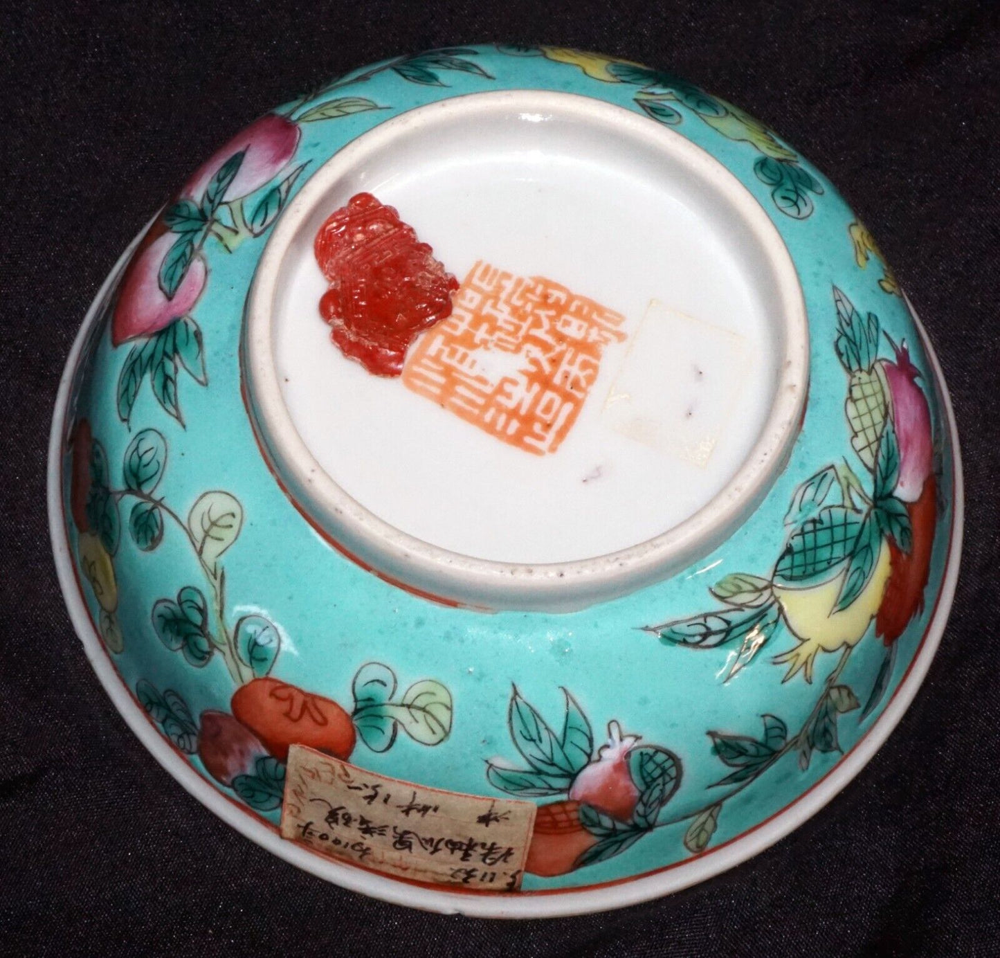 Antique Chinese Porcelain Bowl Multicolor Fruit Turquoise Ground Motif (WCa) IC