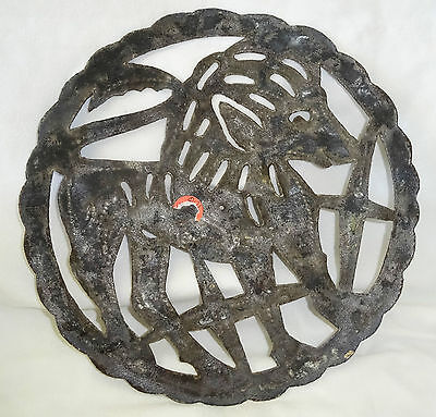 1980's Haitian Circular Pierced Steel Sculpture Donkey by Wilner Etheart (Stea)