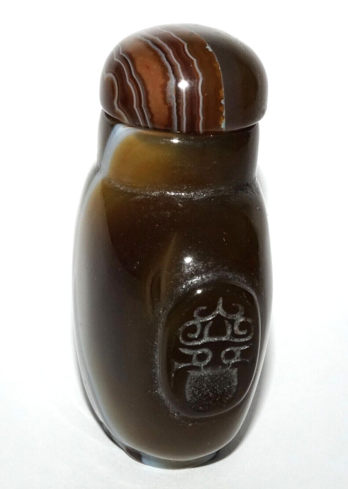 Vintage Chinese Banded Agate Carved Snuff Bottle w Mask Handles (LeS) G8