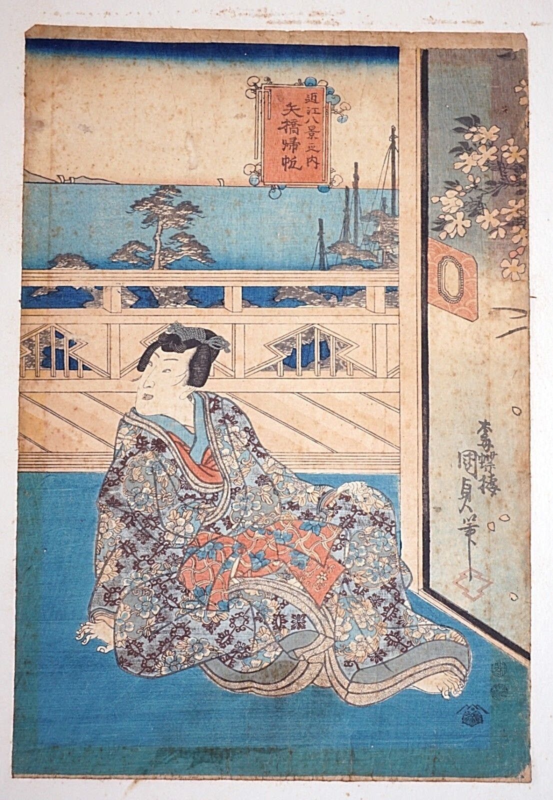 19C Japanese Color Woodblock Print "Seated Robed Figure" by Kunisada (***)