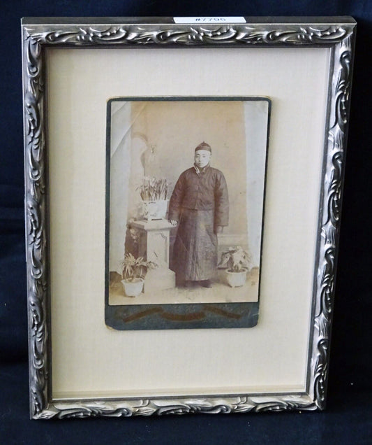 1900 Chinese Framed B&W Photo "Young Man" by Yungt Schang & Co. Tsing Tau (Mil)