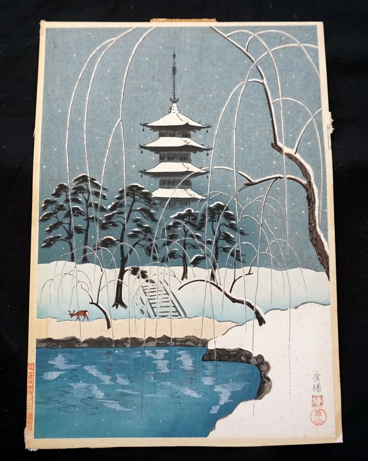 1950s Japanese Woodblock Print Kyoto Pagoda in the Snow by unknown artist (MoP)