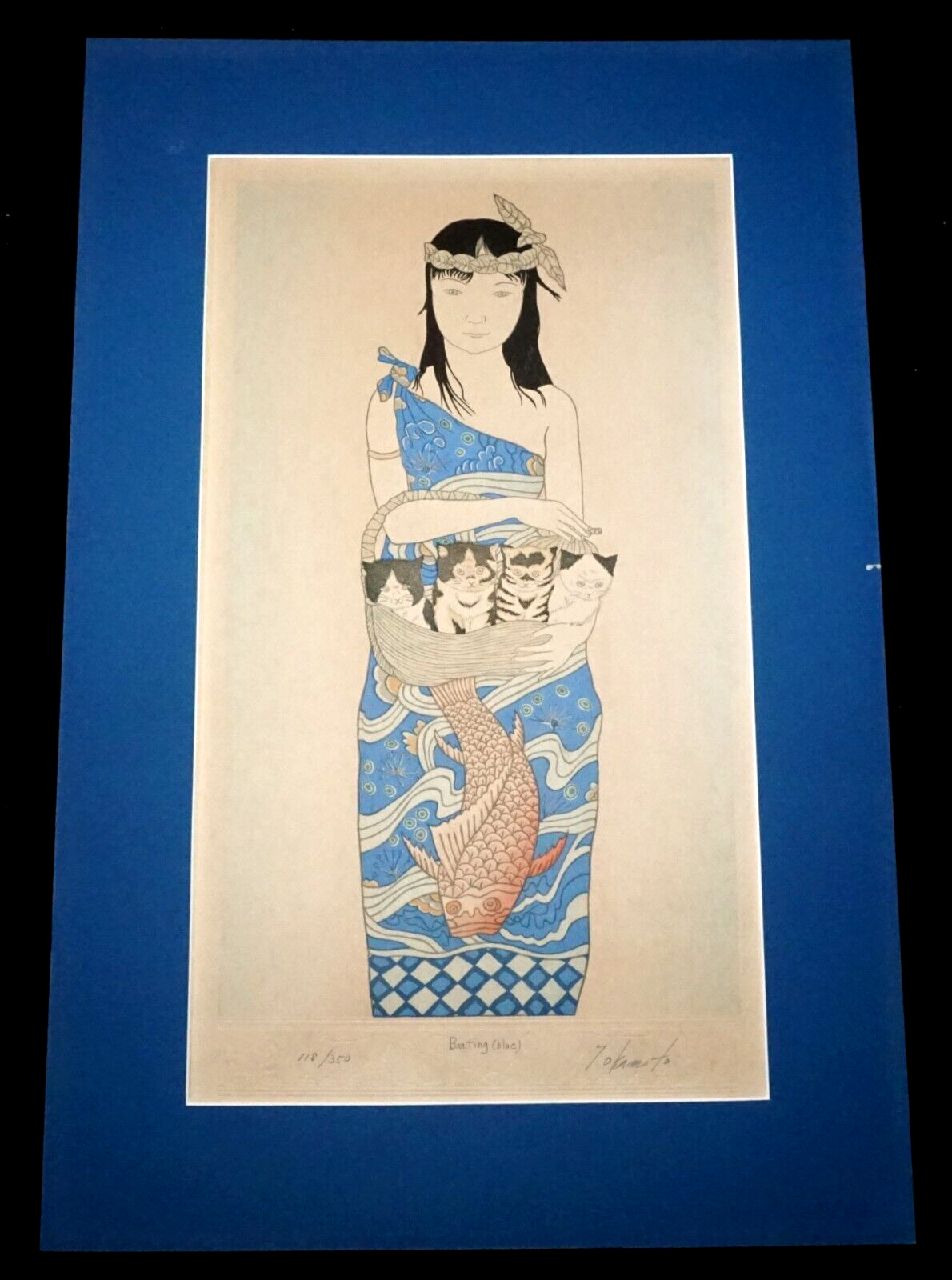 1985 Japanese Color Block print "Boating Blue" by Yoshimi Okamoto (b.1949) (FeH)