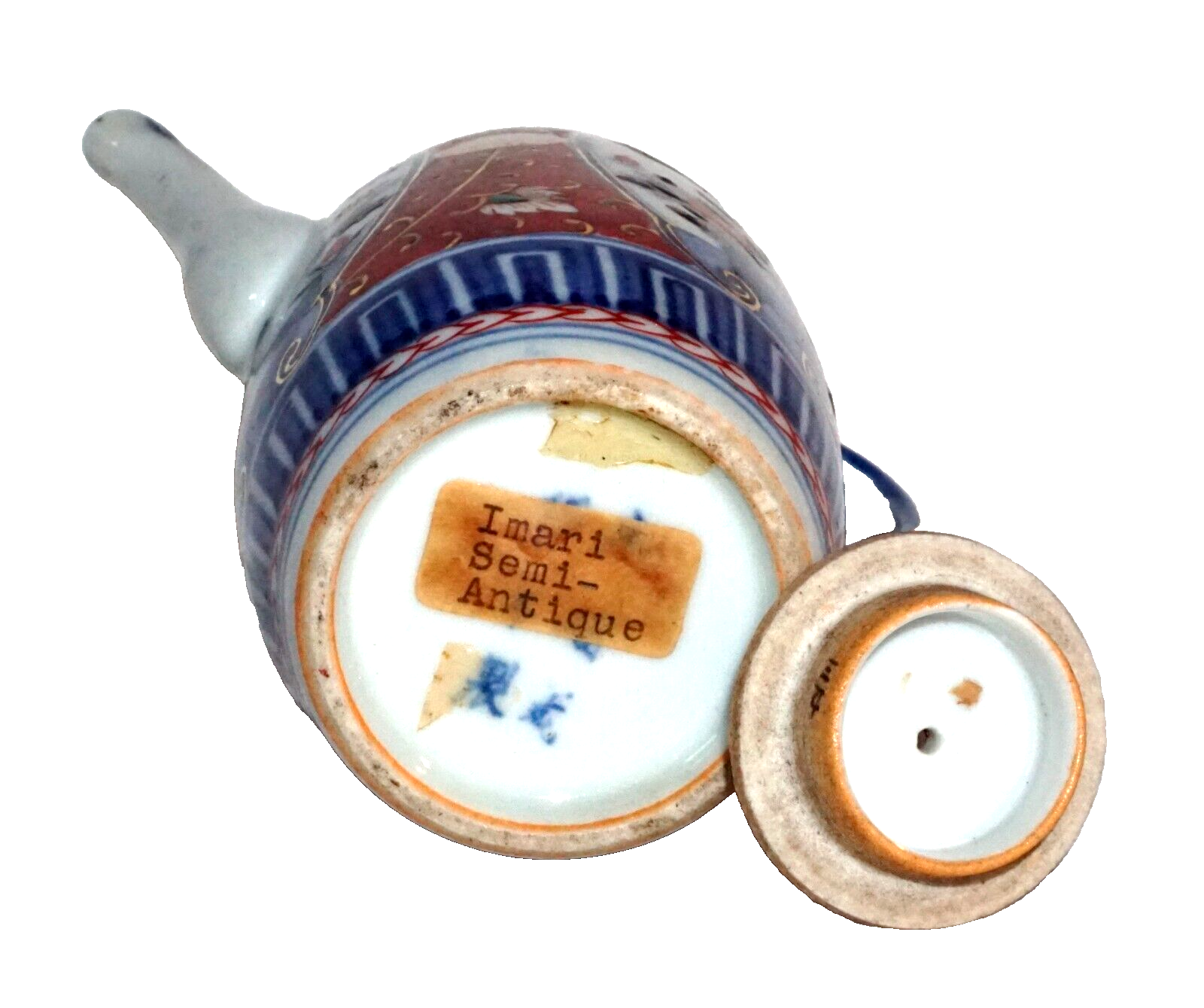 Antique Japanese Imari Porcelain Small Hot Chocolate Pot w. Floral Motif  (Kai)