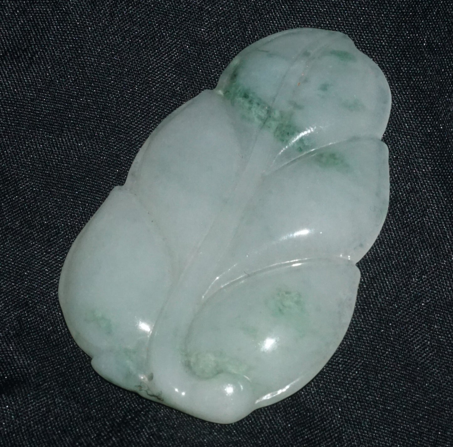 Modern Chinese White & Green Jadeite Jade Leaf Motif Carved Pendant  (---)