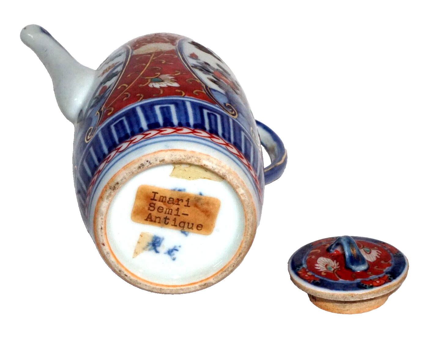 Antique Japanese Imari Porcelain Small Hot Chocolate Pot w. Floral Motif  (Kai)