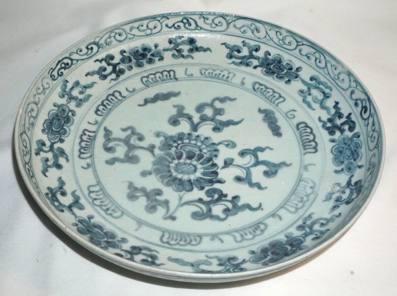16C Chinese Anamese Blue & White Floral Motif Large Plates or Chargers (JSt)21