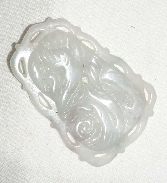 Vintage Chinese White Jade Pierced Plaque Pendant w. Curvilinear Design  (***)