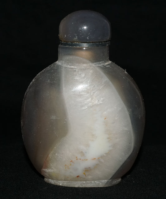 Vintage Chinese Two Tone Banded Agate Carved Snuff Bottle  (LeS) G17