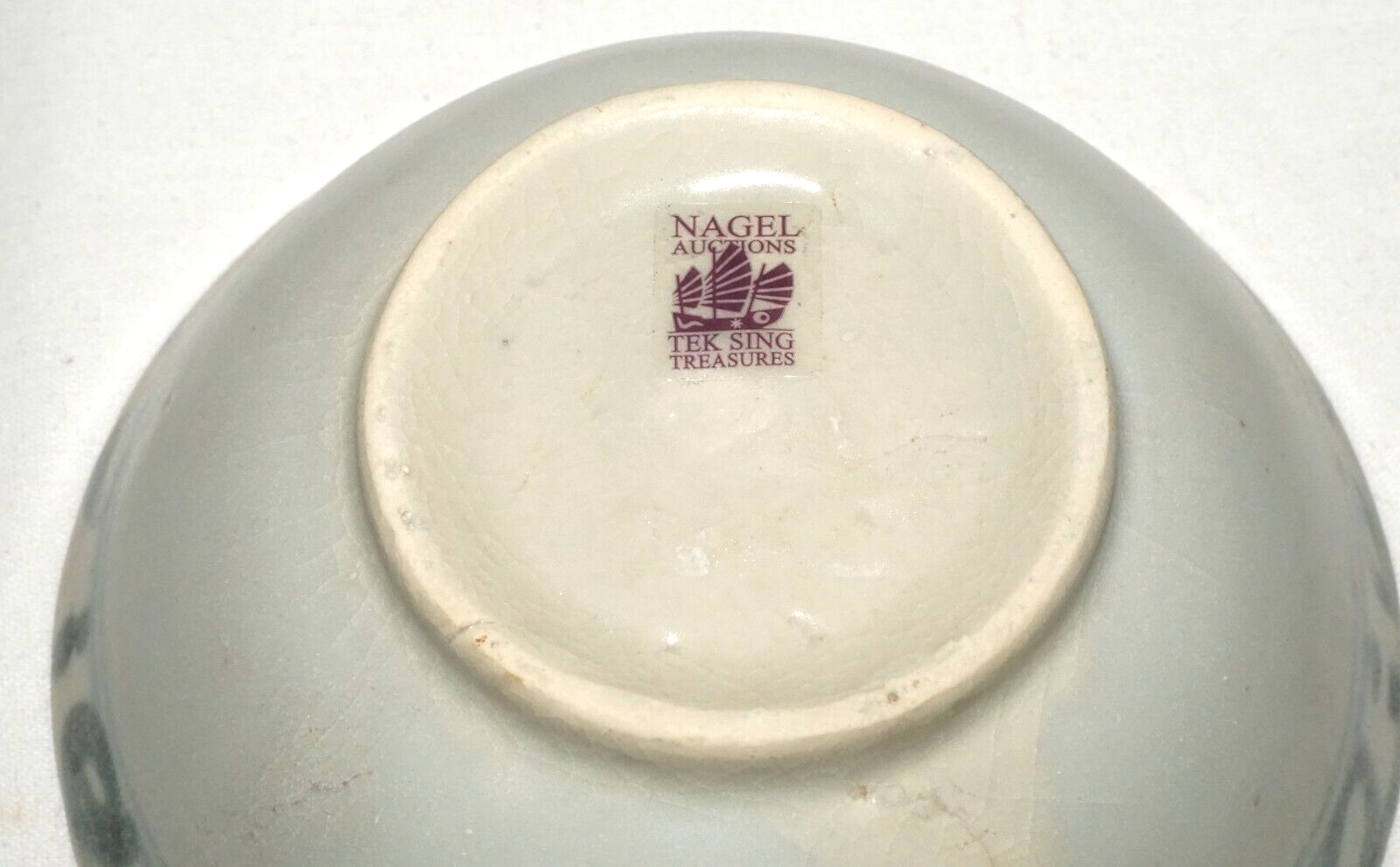 16C Chinese Ming Export B&W Bowl from Nagel Auctions Tek Sing Wreck (UVi) #18