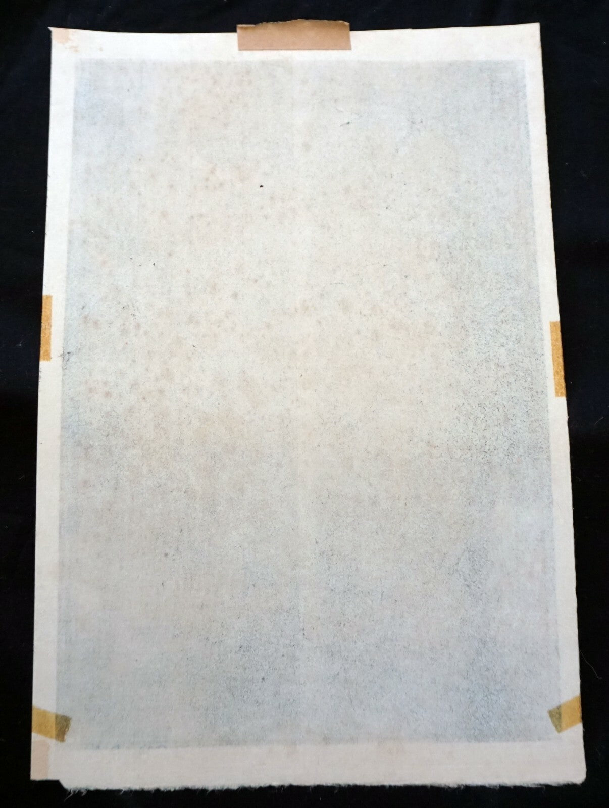 50s Japanese Woodblock Print Bamboo Trees & Crescent Moon  Kotozuka Eiichi (MoP)