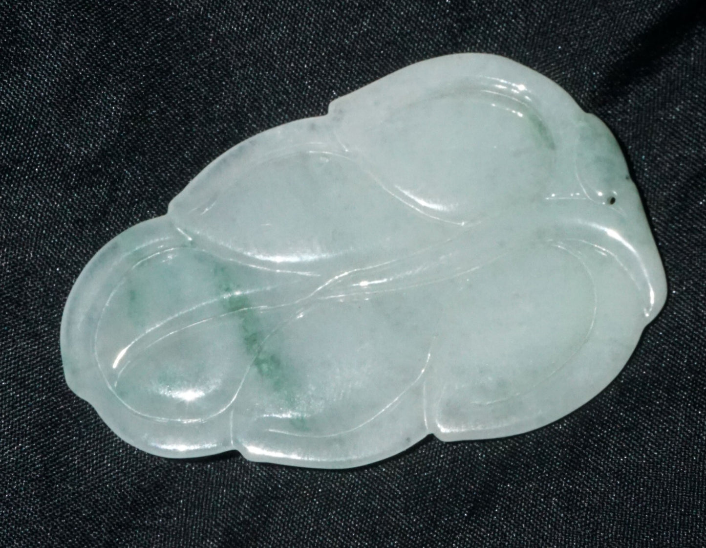 Modern Chinese White & Green Jadeite Jade Leaf Motif Carved Pendant  (---)
