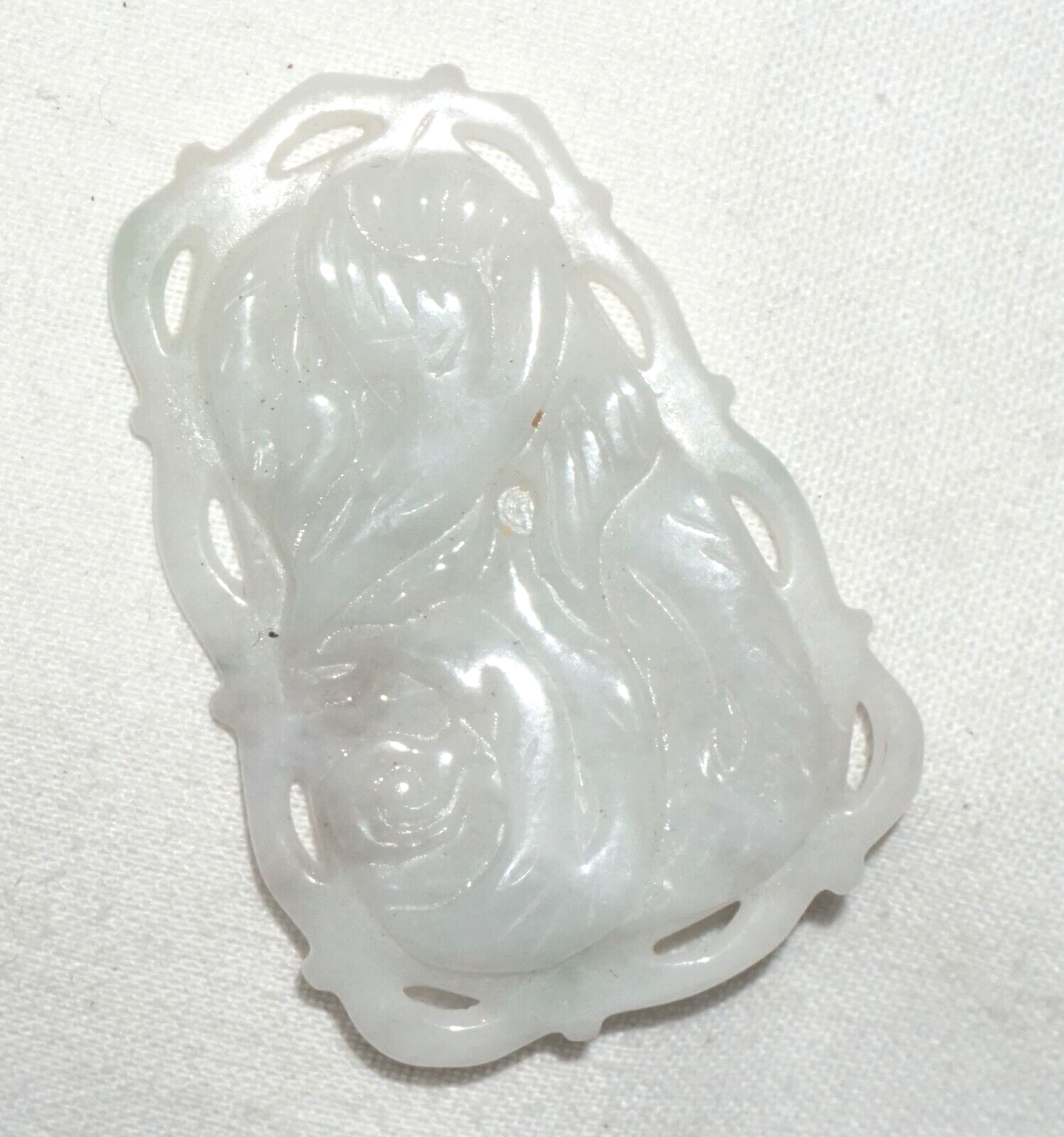 Vintage Chinese White Jade Pierced Plaque Pendant w. Curvilinear Design  (***)