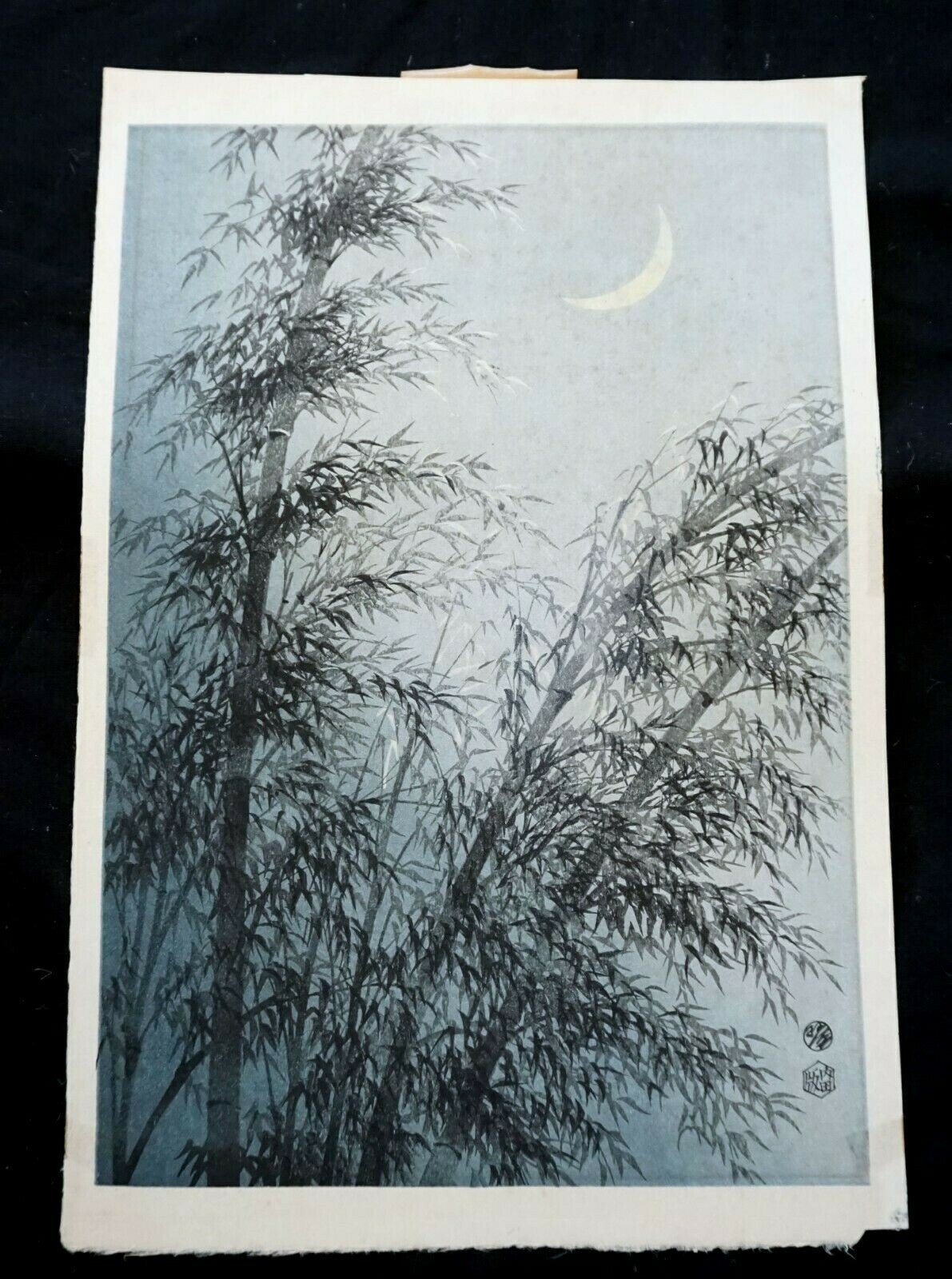 50s Japanese Woodblock Print Bamboo Trees & Crescent Moon  Kotozuka Eiichi (MoP)