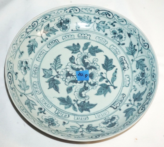16C Chinese Anamese Blue & White Floral Motif Large Plates or Chargers (JSt)20.5