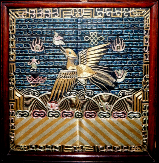 19C. Chinese Late Qing Framed Embroidered Mandarin Rank Badge Insignia (ChB)