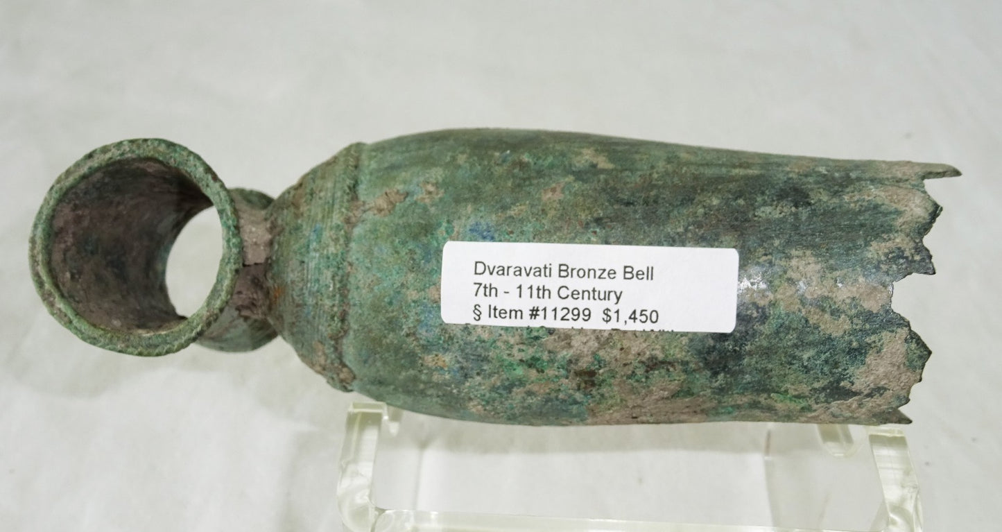 7-11C Thai Dvaravati Period Lop Buri Bronze Bell w. Tube Holder - Excavated(Mil)
