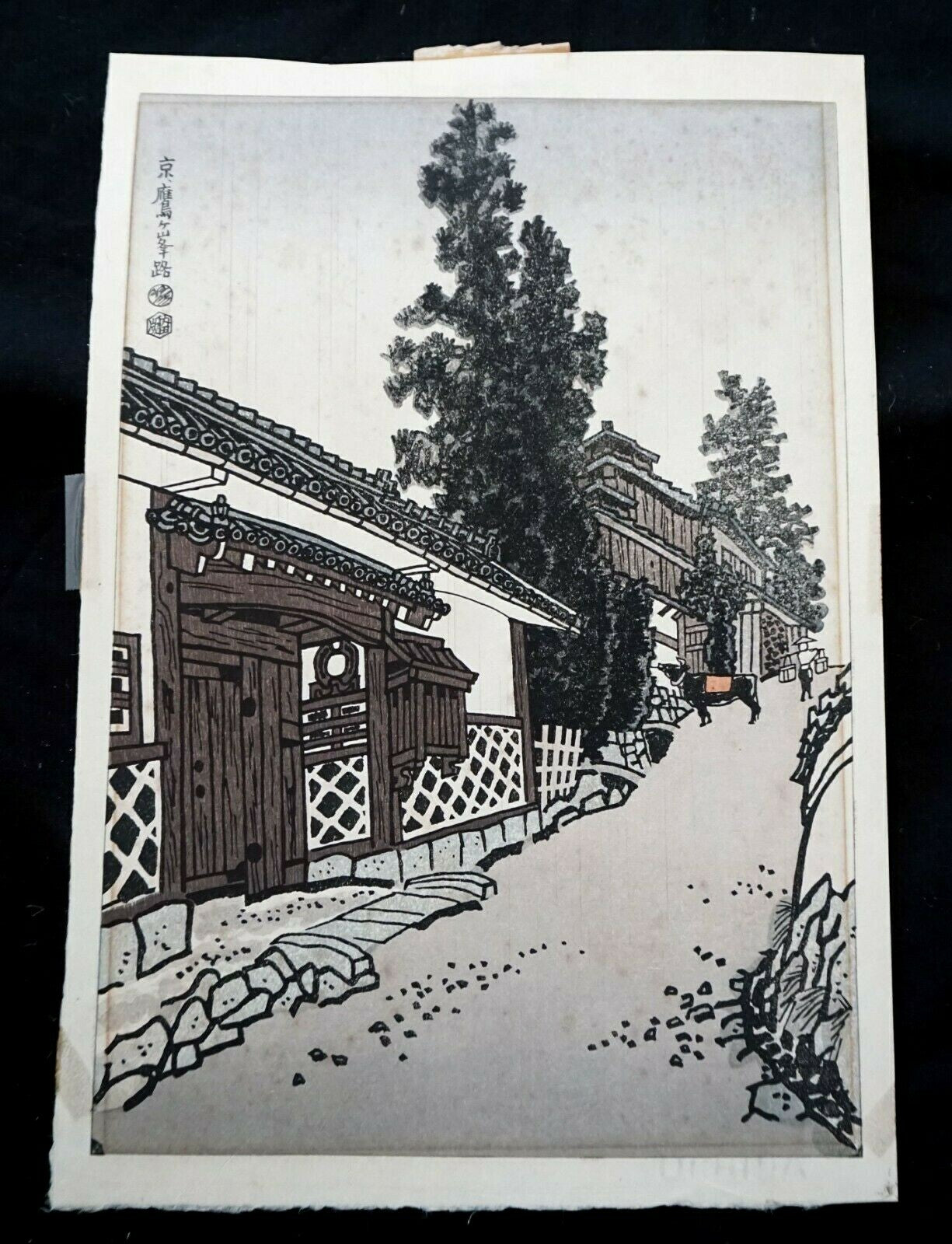 50s Japanese Woodblock Print Cryptomeria Trees in Nikko  Kotozuka Eiichi (MoP)