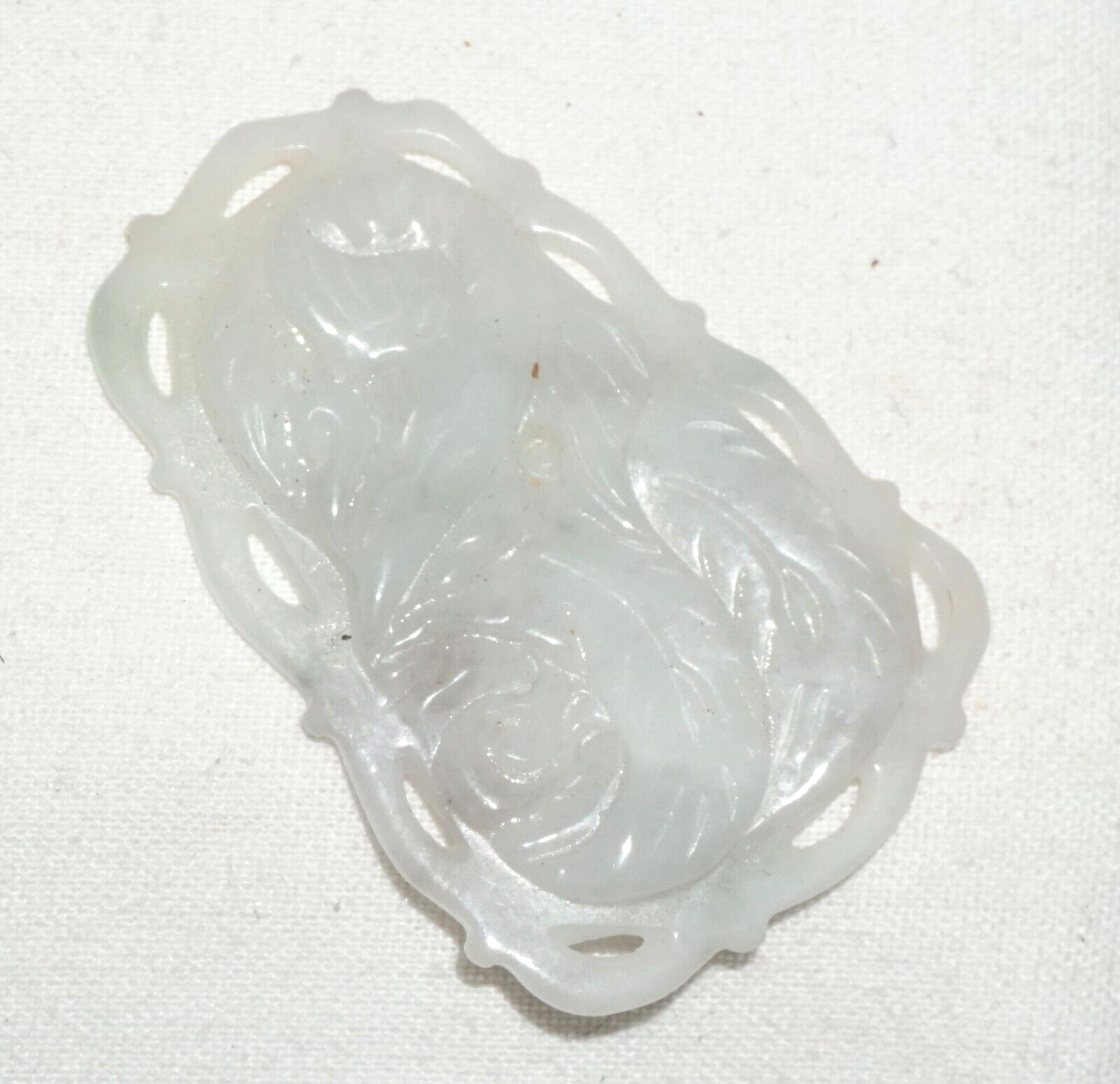 Vintage Chinese White Jade Pierced Plaque Pendant w. Curvilinear Design  (***)