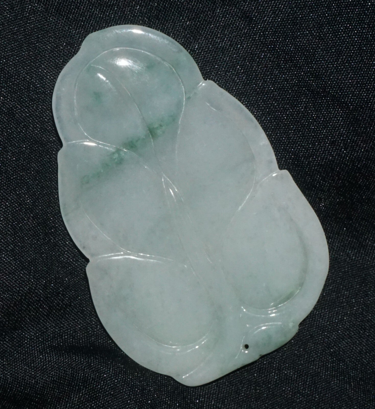 Modern Chinese White & Green Jadeite Jade Leaf Motif Carved Pendant  (---)