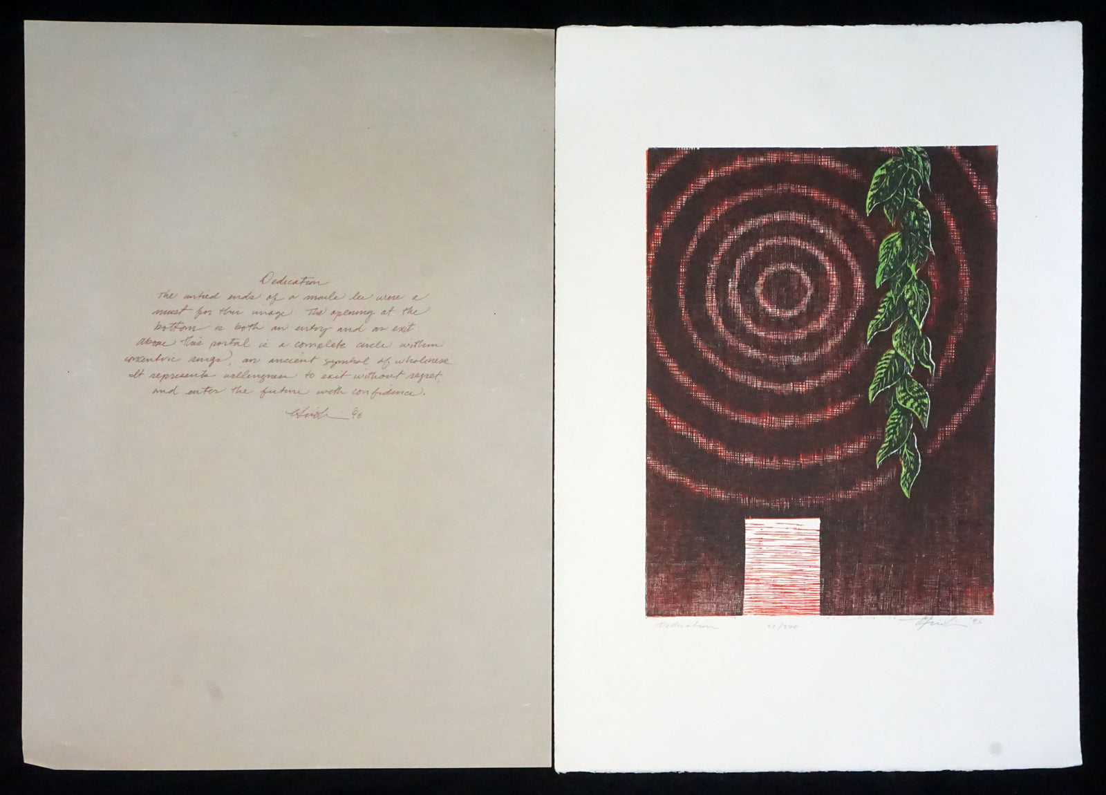 02 Hawaii Woodcut Print 74/75 "Vertical Light" by Hiroki Morinoue (b.1947)(KuK)