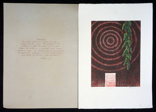 02 Hawaii Woodcut Print 74/75 "Vertical Light" by Hiroki Morinoue (b.1947)(KuK)
