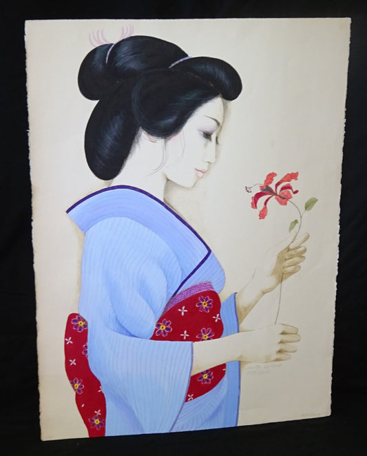 '70s Hawaii Print 47/300 Painting "Girl in Kimono" by MDH Margaret Keane (PaJ)