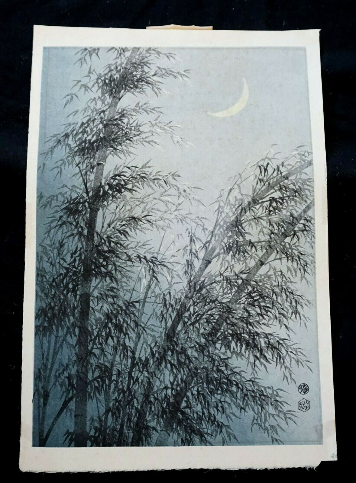 50s Japanese Woodblock Print Bamboo Trees & Crescent Moon  Kotozuka Eiichi (MoP)