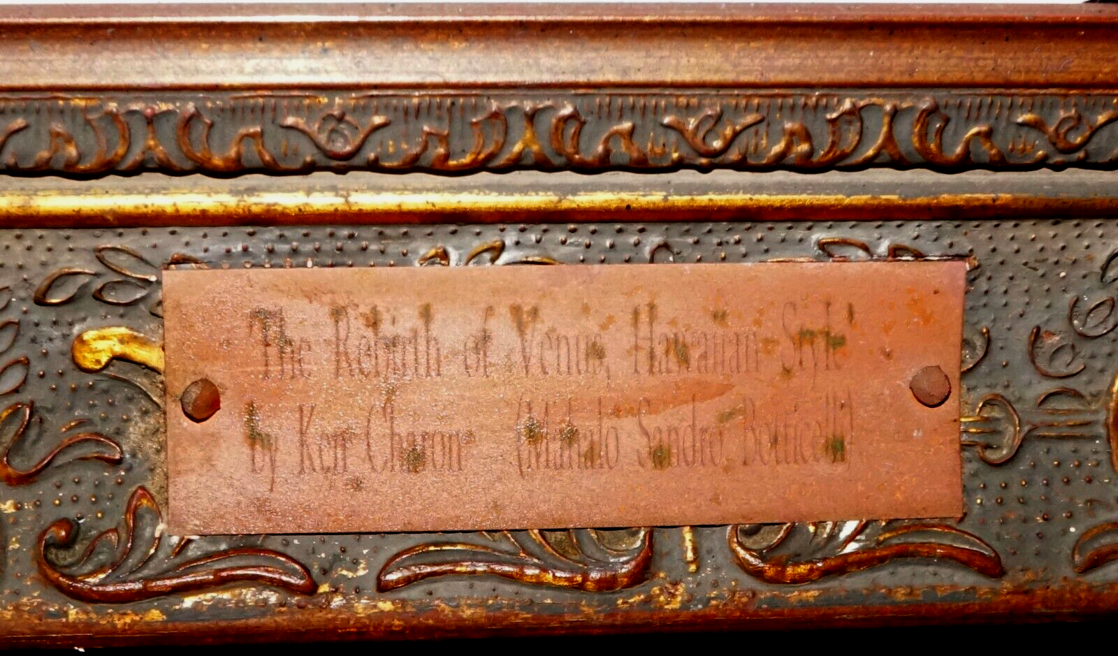 1995 Hawaii Acrylic Painting Rebirth of Venus Hawaiian Style by Ken Charon (PeNe