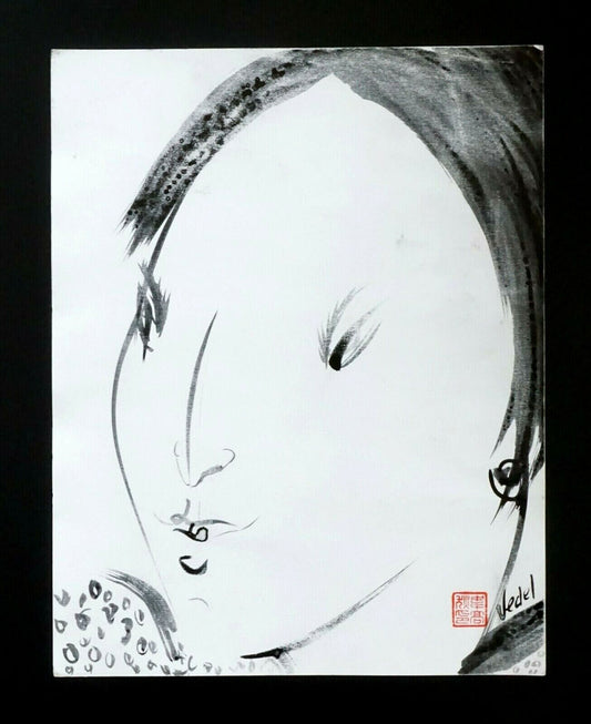 France Outsider Art Ink Painting Shakubuku Girl Portrait Claude Vedel (EtJ)#61